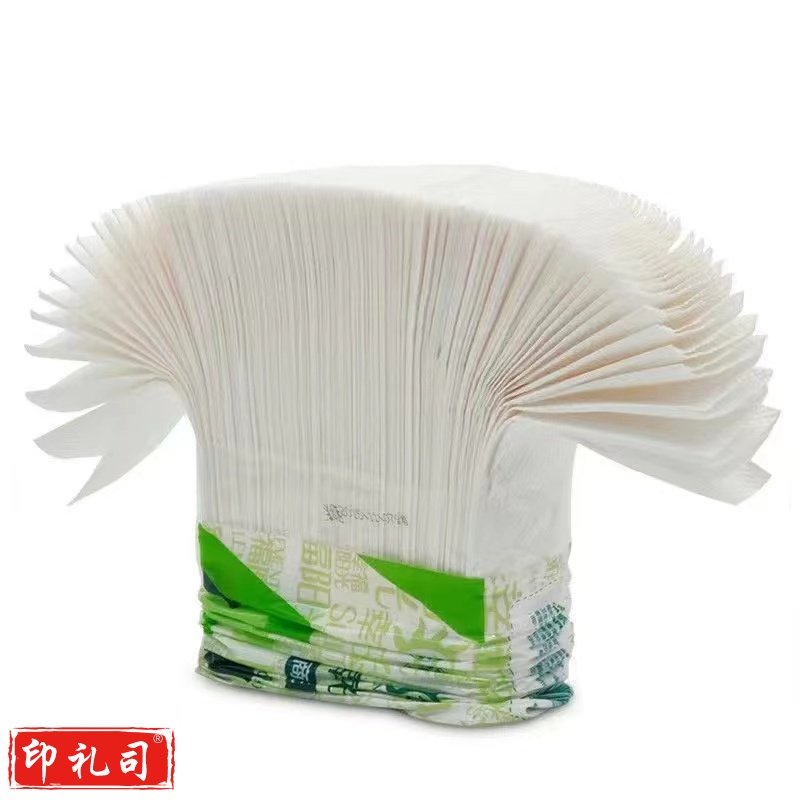 幸福阳光商务擦手纸 225*222mm 单层  200张/包  