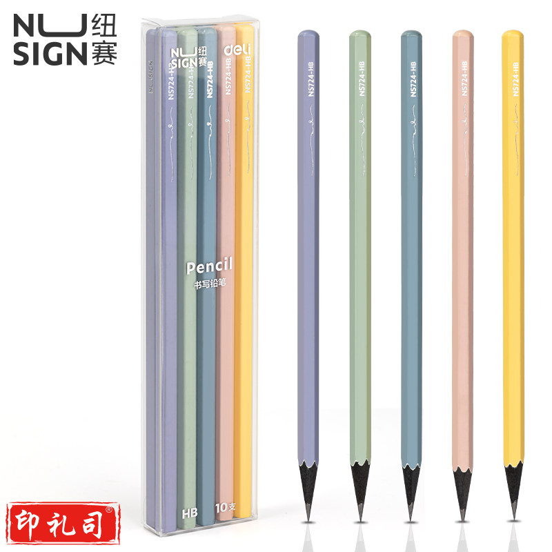 纽赛NS724-HB_纽赛彩杆HB铅笔(混)(10支/盒)