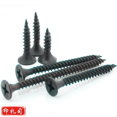 国标磷化黑干壁钉 3.5*25[火豹] 一件180百 30盒 一盒6百