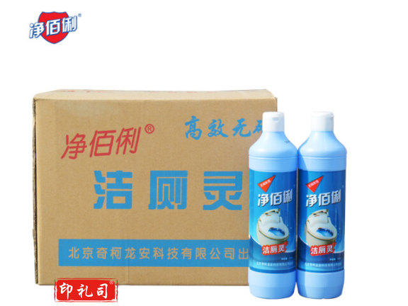 净佰俐 （JINGBL） 500g*20瓶整箱装 马桶清洁剂 强力洁厕灵 洁厕剂厕所
