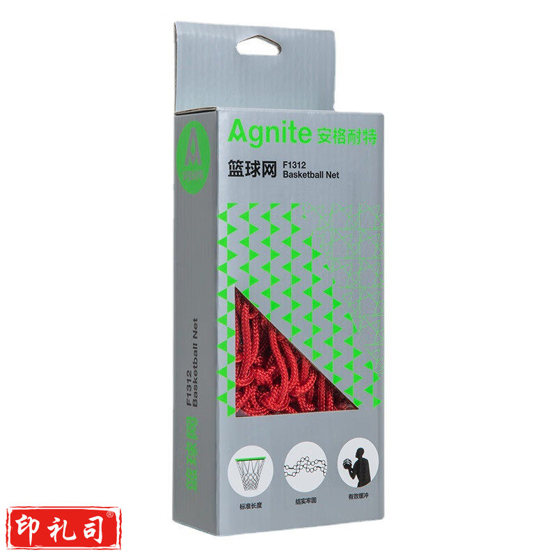 安格耐特F1312篮球网(白+红)(2个/盒)