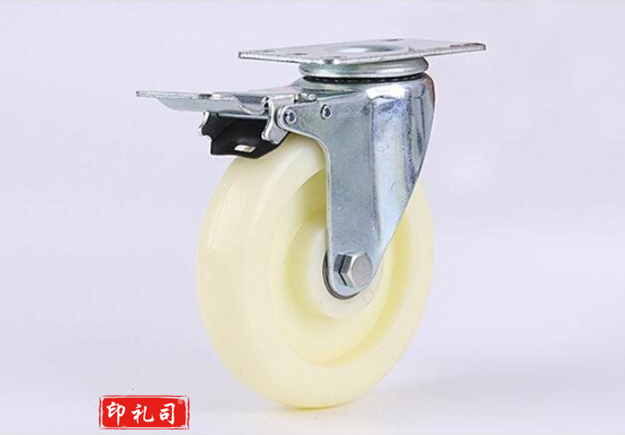 5寸白色加厚尼龙轮 5寸定向轮