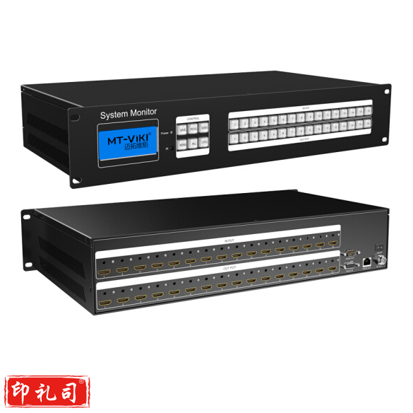 迈拓维矩 MT-HD1616-H 高端HDMI矩阵切换器分配器16进16出视频会议主机服务拼接处理器