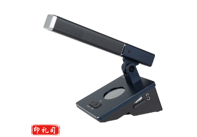 手拉手会议主席单元 