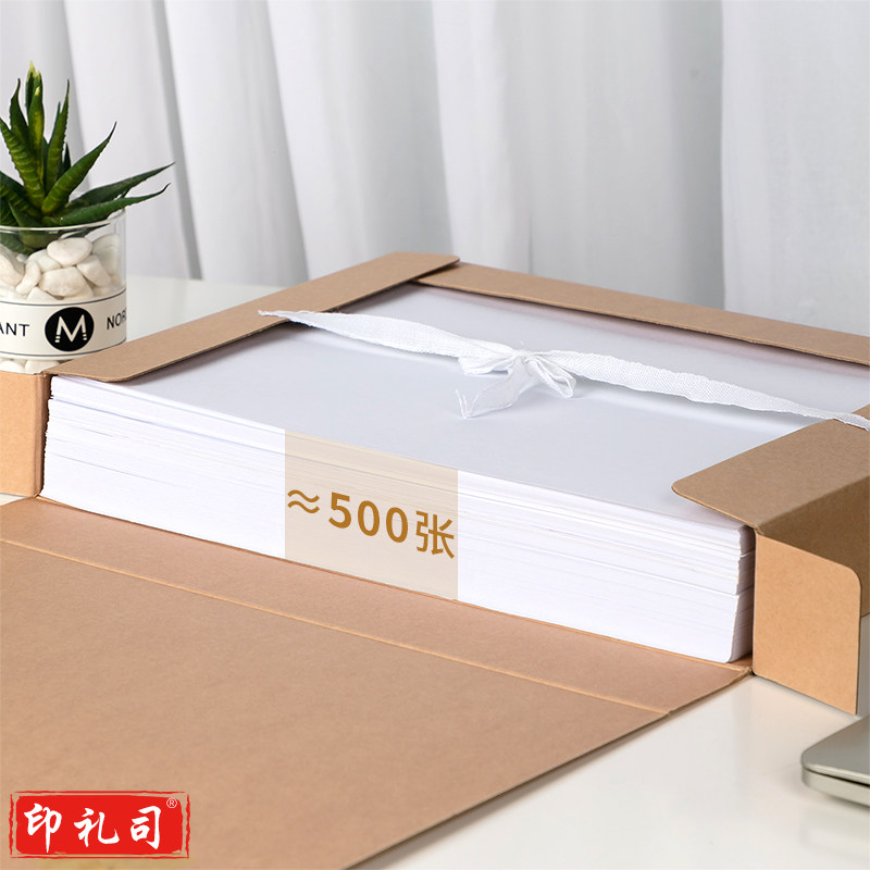 得力 无酸牛皮纸档案盒 背宽50mm 棕黄色(10个装)5612