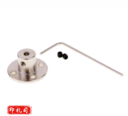 卡其心  法兰联轴器 （5个1组）