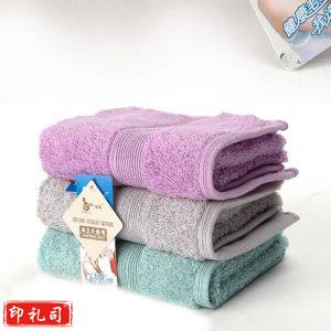 洁玉毛巾JY-1270F38*76CM 