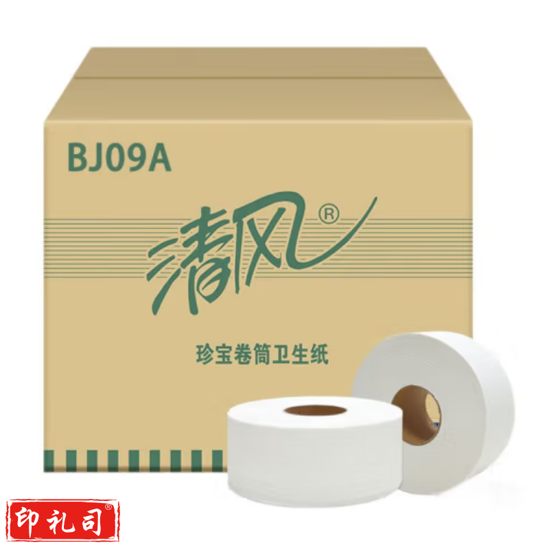 清风 大盘纸 BJ09A珍宝卷纸 单层大卷纸 1层 大盘纸 大卷卫生纸 大卷手纸 厕纸 12卷/箱 	BJ09A