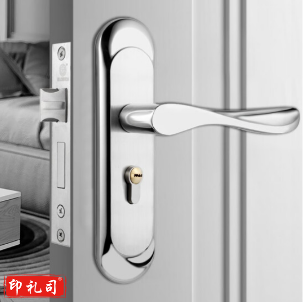 不锈钢压把锁室内门锁把手锁执手锁