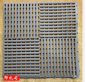 浴室防滑地垫补边条 长度30cm 