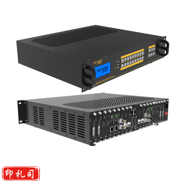 迈拓维矩高清混合矩阵HDMI VGA DVI AV音视频数字矩阵  9进9出 单路主机 MT-GD0909