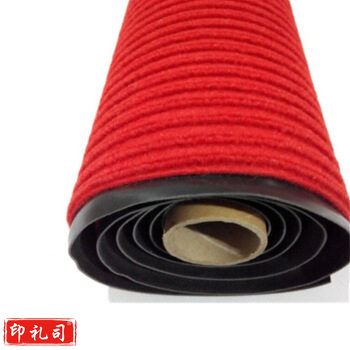 下雪防滑地毯 迎宾商业红地毯 宽1.8米 15米/卷 