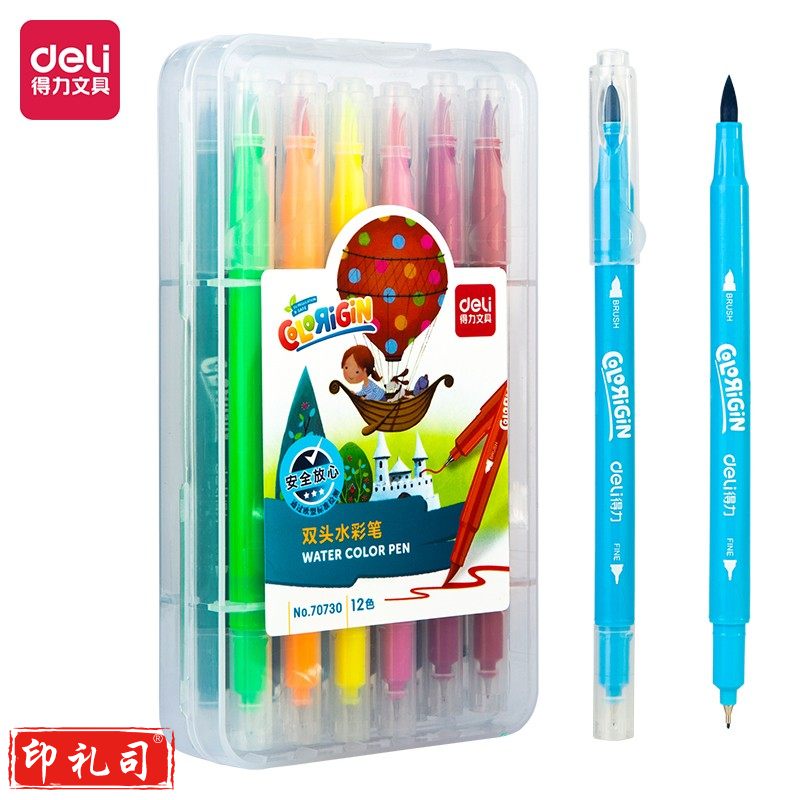 得力70730_12色双头水彩笔(混)(盒)