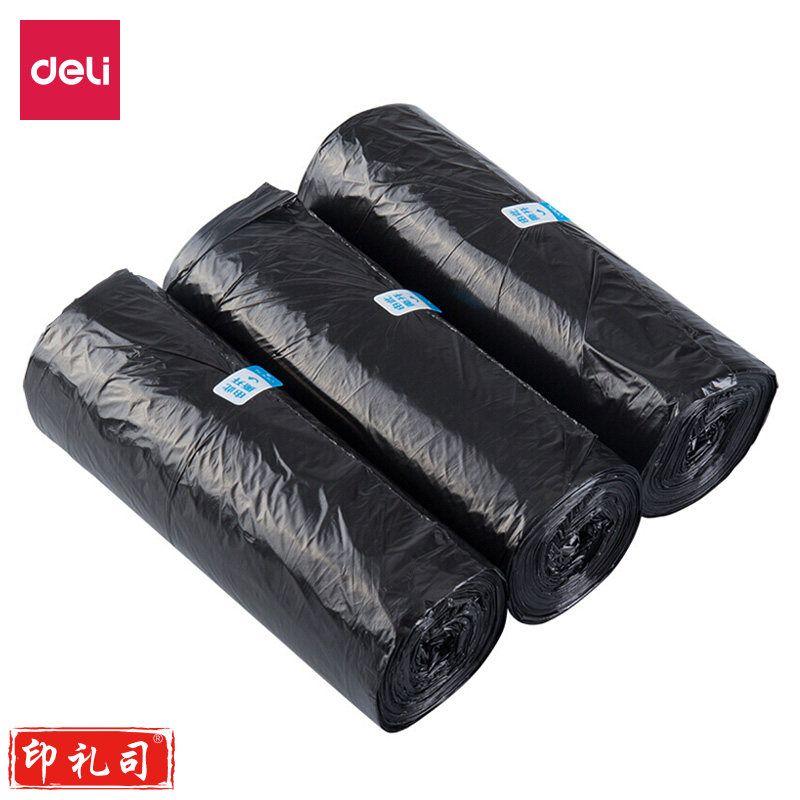 得力平底平底垃圾袋 45*50cm 黑色(30只/卷)(3卷/包)9587