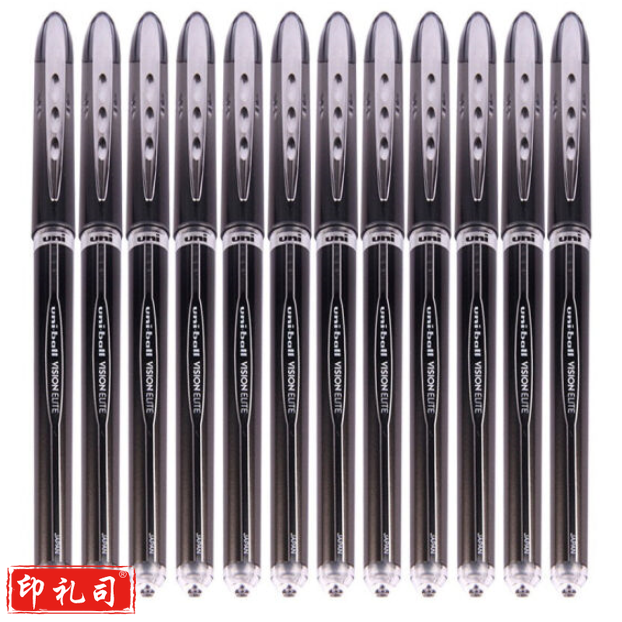 三菱签字笔UB-205 0.5mm 12支装 黑色