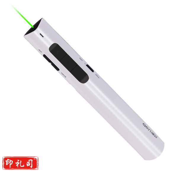 得力 激光笔 激光翻页笔 PPT幻灯片遥控翻页笔 电子笔演讲笔无线激光演示笔翻页器 白色 2801G 