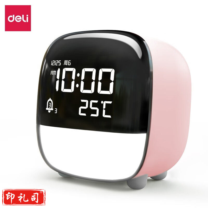 得力8852_萌宠电子钟(1200MAH锂电池)(粉色)