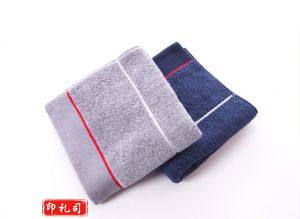 金号毛巾 GA1035 混色