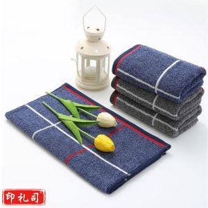 洁丽雅 毛巾 6729 740mm*330mm 蓝色