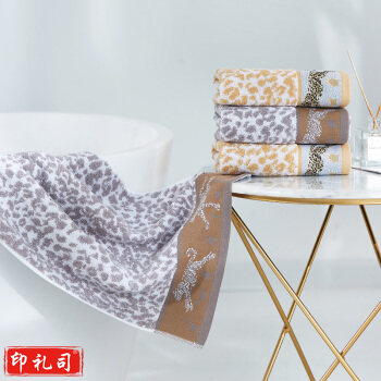 洁丽雅 8108 78*34 纯棉强吸水舒适毛巾 （单条装）