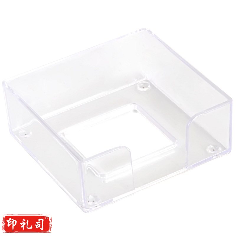 得力7600便条纸带盒91*87(白)(10盒)