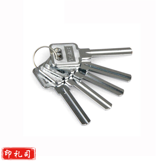 定做钥匙 配钥匙 1钥匙