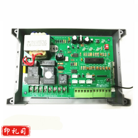 电动伸缩门控制器 BS-NZ3.3 