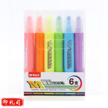 晨光AHMV7602星彩荧光荧光笔6色