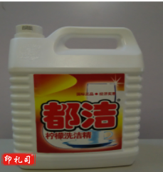 都洁餐具国标柠檬洗洁精5kg餐洗涤灵 