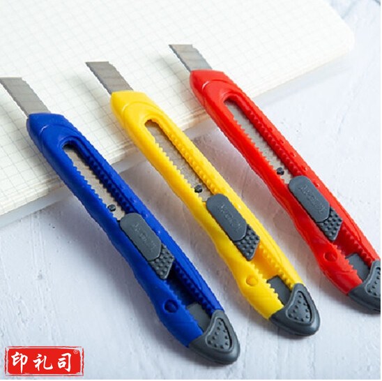 晨光9mm美工刀推锁ASS91323