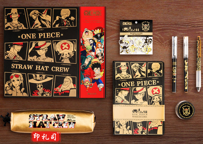 晨光航海王学具礼盒/学生礼品/奖品 QGPY1709