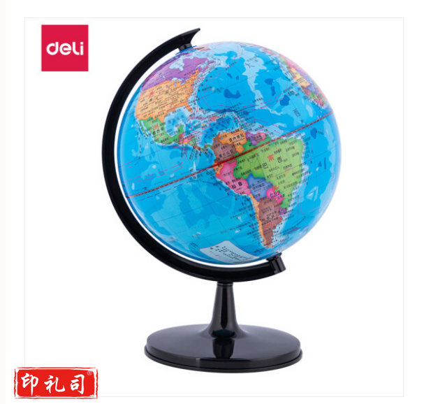 得力3035 地球仪32cm(彩色)(台) 