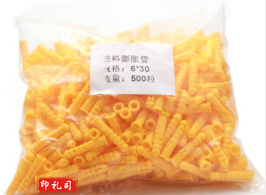 塑料胀管（φ6）500粒/包 1包价
