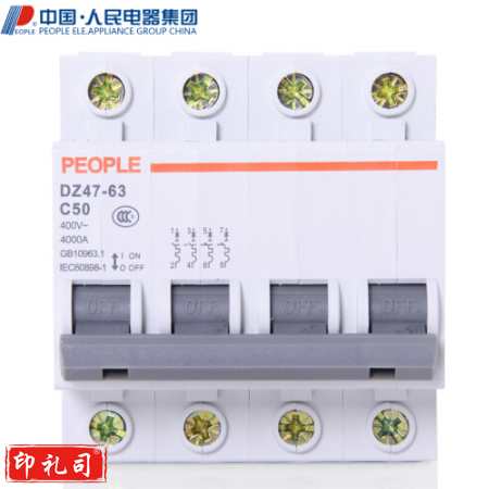人民电器断路器 4P DZ47 空气开关 10-63A 