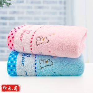 金号 无捻提缎绣毛巾5146 2条装  