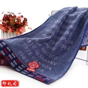 洁丽雅毛巾 8773 78*34cm 