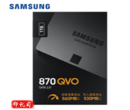 三星（SAMSUNG）1TB SSD固态硬盘 SATA3.0接口 870 QVO（MZ-77Q1T0B） 