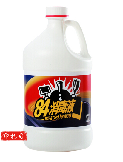 都洁 84消毒液桶装3.75L 标价为单桶 