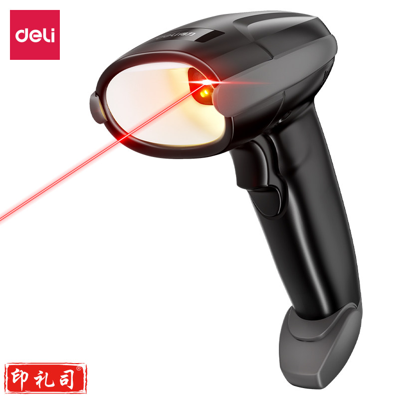 得力有线二维条码扫描器 线长3米 工业级二维扫码枪 黑色(台)AA711