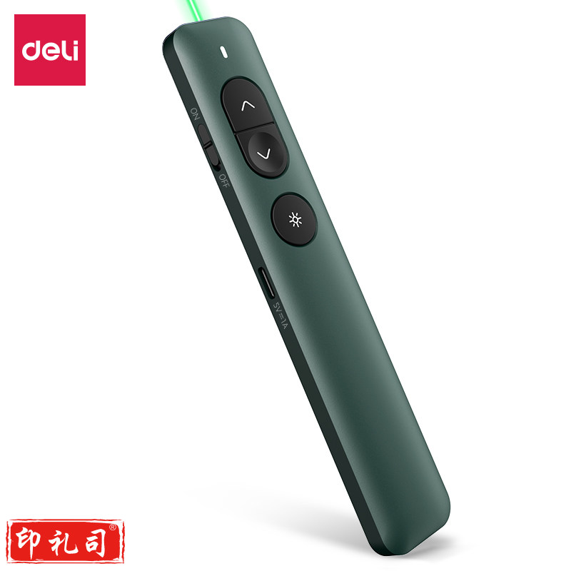 得力 激光翻页笔 绿光PPT投影笔电子笔演讲笔纽赛NS100(绿色)
