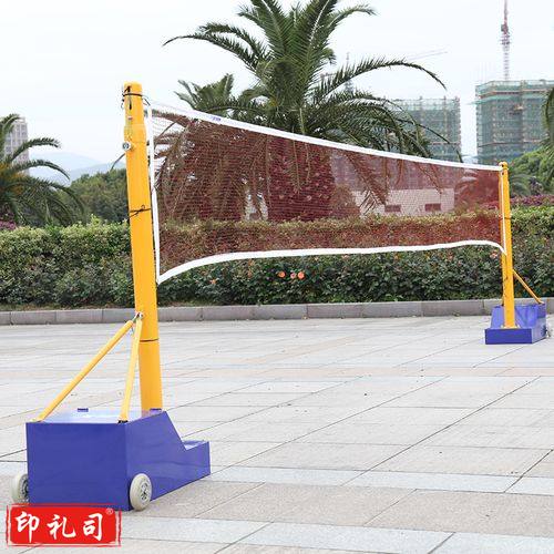箱体式排球柱 排球柱 配重式排球柱 排球比赛柱