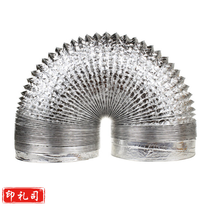 铝箔伸缩通风管 油烟机管子抽油烟机排气管 排烟管波纹管加厚150*1.5米