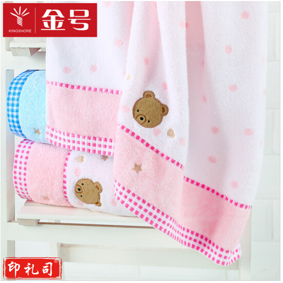 金号 毛巾家纺 无捻小点绣花3366WH浴巾 粉色 130cm*65cm