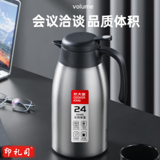 2.2L大容量304不锈钢保温壶 WG40619A