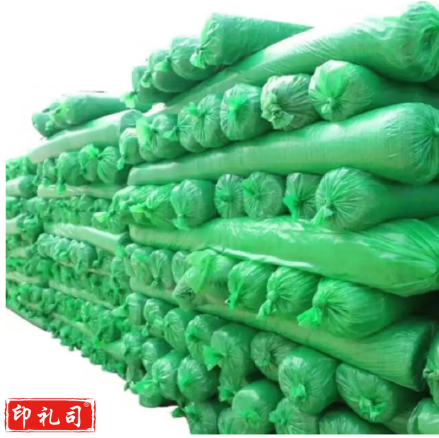 4针防尘网 8*40米 4针遮阳网 环保防扬尘覆盖网；卷