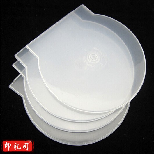 加厚型 光盘盒 DVD半圆CD盒子CD壳光碟盒 扇形光盘壳 50个/包