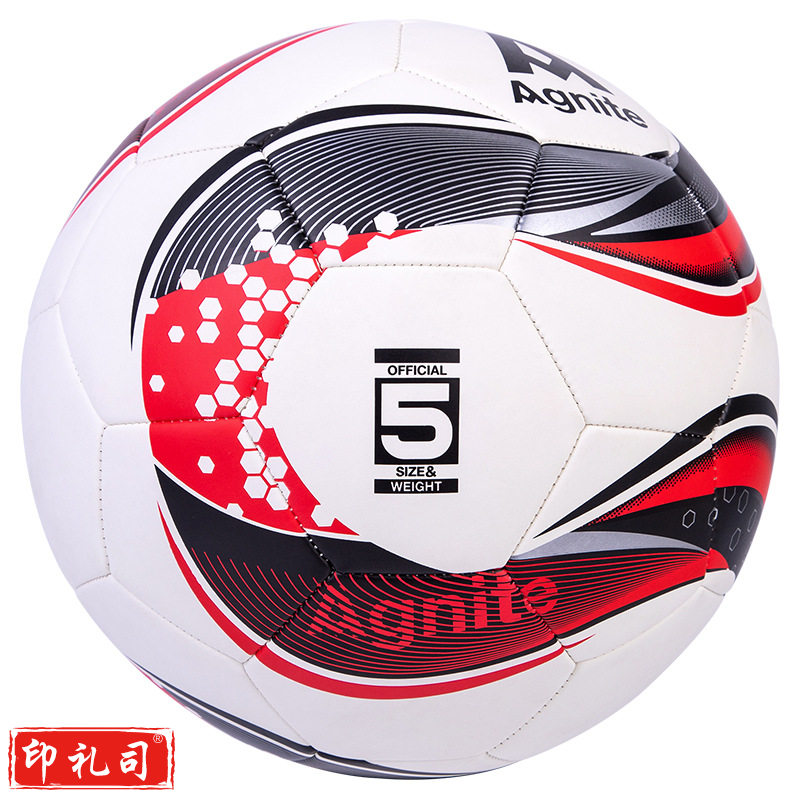 安格耐特F1209_5号PU机缝足球(白色+红色+黑色)