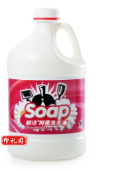 都洁大桶抑菌洗手液3.5kg爽白去污抑菌洗手液 