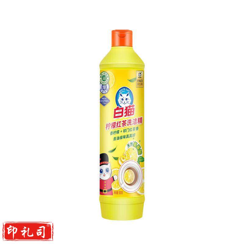 白猫（HWM） 柠檬红茶香洗洁精500g （瓶）