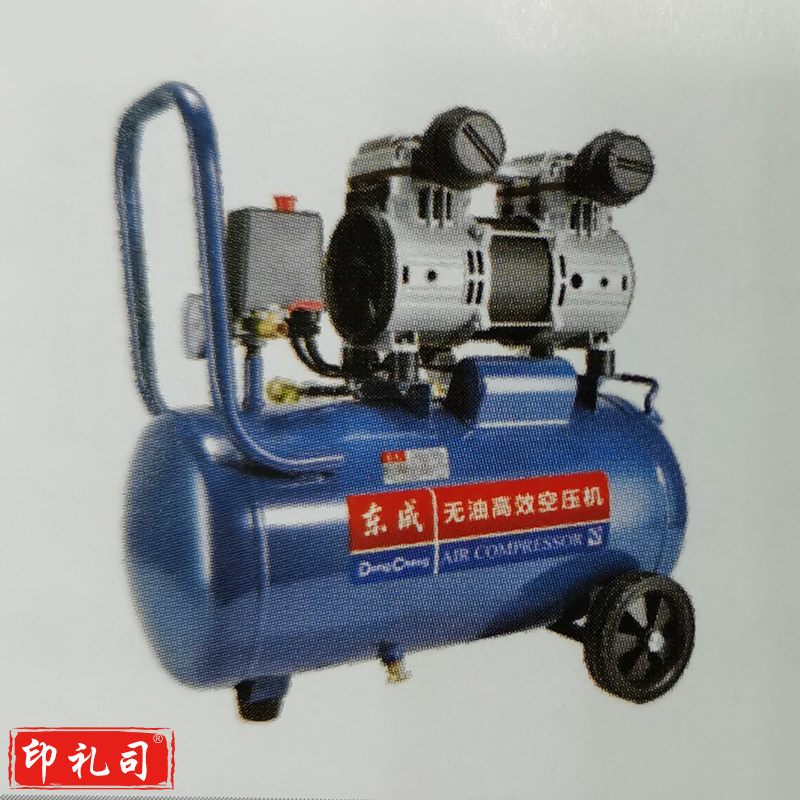 东成 Q1E-FF-1500/24 无油高效空压机  